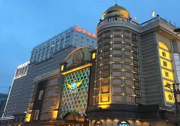 沙河口最大顶级出名高端豪华KTV会所-皇冠伯爵KTV顶级体验点评